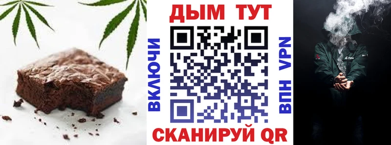 Canna-Cookies марихуана  Петровск-Забайкальский 