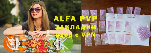 дживик Алексин