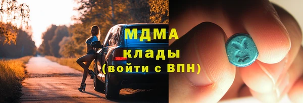 дживик Алексин