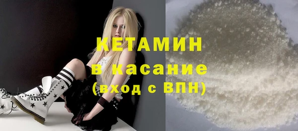 молекула духа Алексеевка