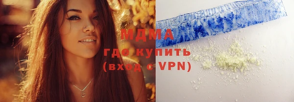 прущие грибы Алзамай
