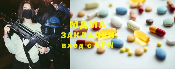 прущие грибы Алзамай