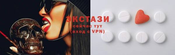 дживик Алексин