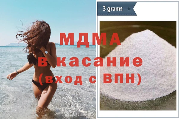 дживик Алексин