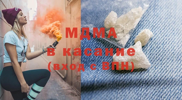 дживик Алексин