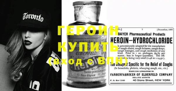 дживик Алексин